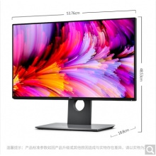 戴尔（DELL） U2417H 23.8英寸四边微边框旋转升降IPS屏