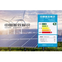 晶弘对开门冰箱_Fullmotion变频压缩机_BCD-630WPDGB 630L大冷冻空间 特设轻触式吧台 1天约1度电 鎏金黑_9511352001