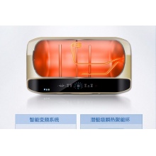 Haier/海尔 电热水器 ES80H-PLUS9(U1)