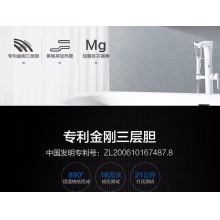 Haier/海尔 60升热水器 