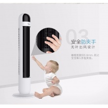 高颜值塔扇 无叶静音 安全稳固  12H定时 3档风速  FZ10-17ARW 高颜值塔扇 无叶静音 安全稳固  12H定时 3档风速  FZ10-17ARW 高颜值塔扇 无叶静音 安全稳固  12H定时 3档风速  FZ10-17ARW