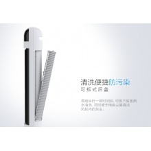 高颜值塔扇 无叶静音 安全稳固  12H定时 3档风速  FZ10-17ARW 高颜值塔扇 无叶静音 安全稳固  12H定时 3档风速  FZ10-17ARW 高颜值塔扇 无叶静音 安全稳固  12H定时 3档风速  FZ10-17ARW