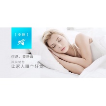 高颜值塔扇 无叶静音 安全稳固  12H定时 3档风速  FZ10-17ARW 高颜值塔扇 无叶静音 安全稳固  12H定时 3档风速  FZ10-17ARW 高颜值塔扇 无叶静音 安全稳固  12H定时 3档风速  FZ10-17ARW