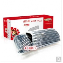 天威（PrintRite）PR-CRG328/CE278A硒鼓 高清版 适用惠普HP278A 78A P1606dnf M1536dnf P1566打印机 墨粉盒打印机