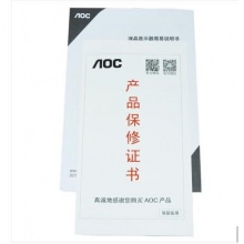 AOC I2779VH 27英寸AH-IPS广视角窄边框爱眼不闪屏电脑显示器(HDMI)