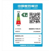 AOC Q2790PQ 27英寸 2K高清 IPS广视角 微框 112%NTSC广色域 商用办公节能 低蓝光不闪旋转升降液晶显示器