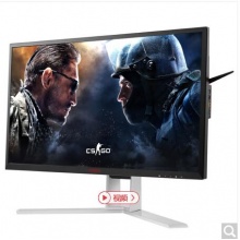 AOC AGON 爱攻I AG251FX 24.5英寸 吃鸡 1ms 144hz FreeSync技术 全接口游戏电竞旋转升降显示器 绝地求生