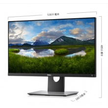 戴尔（DELL） P2418D 23.8英寸2K高分辨率旋转升降IPS屏 出厂色彩校准 99%sRGB 电脑显示器