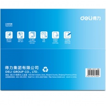 得力（deli） 7404 A3 莱茵河复印纸 70g 500张/包 单包装
