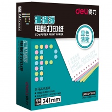 得力（deli）珊瑚海彩色电脑打印纸S241-3-1/2CS三联二等分80列(撕边 色序：白红黄 1000页/箱) 