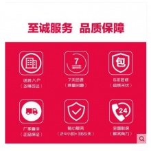 Haier/海尔 KFR-50LW/16UCP22AU1 2匹智能变频圆柱空调柜机