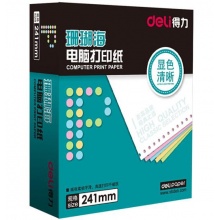 得力（deli）珊瑚海彩色电脑打印纸S241-4-1/3CS四联三等分80列(撕边 色序：白红蓝黄 1000页/箱)
