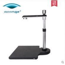 良田高拍仪S620A3办公文件扫描机高清扫描仪便携绘画文档双摄像头一体机扫码电信中国移动营业厅高速人脸识别