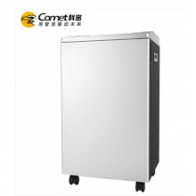 科密金盾G-3350商用碎纸机大功率办公文件粉碎机大容量碎卡碎光盘