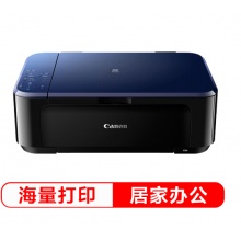  佳能（Canon）TS3180多功能一体机彩色照片喷墨打印机复印扫描手机无线wifi家用办公 套餐二:主机+黑彩连喷+墨水4瓶