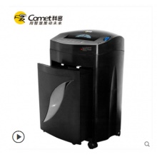科密黑金刚+ 碎纸机办公大功率快速续航60分钟长时间碎纸碎光盘