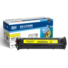 国际8280CW硒鼓（红）