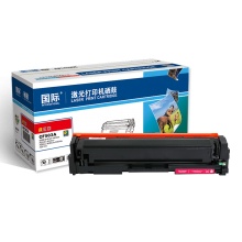 国际CF500CF501CF512CF503 硒鼓