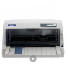 爱普生735KII打印机