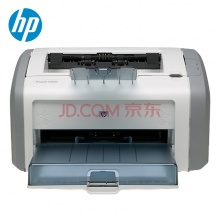 惠普hp1020激光打印机
