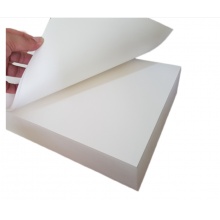 一体机速印纸70g16k