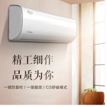 KFR-35GW/BP2DN8Y-PH400（B3）